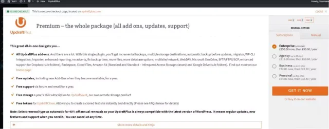 Purchase premium from plugin window